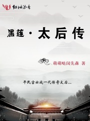 自然手法增大视频教程