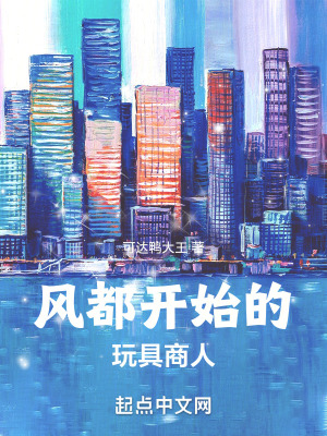 教辅