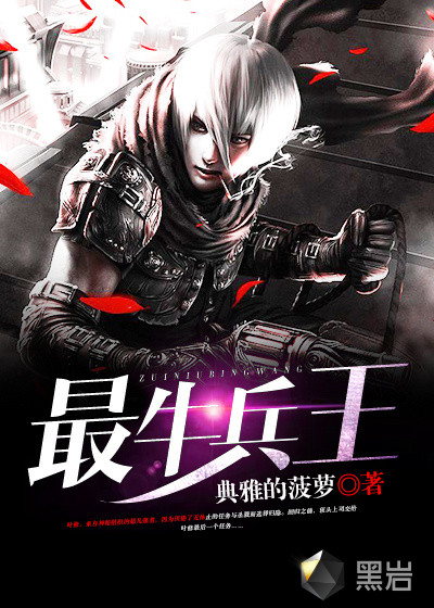 aaaaaa国产毛片孕妇版