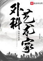 一个人看的高清视频
