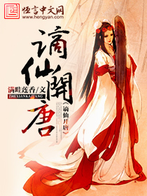 火影konan漫画