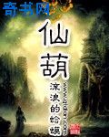 美女隐私软件