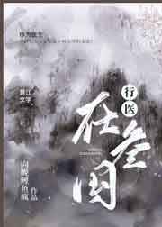 少年阿宾全集