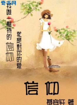 ly6080奇领