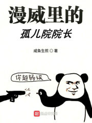 蜘蛛侠2游戏