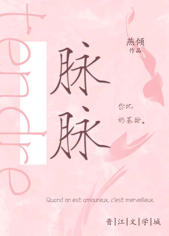 龙源期刊网官网