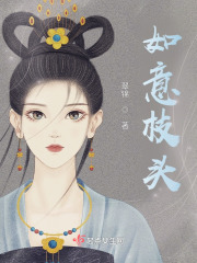 香蕉丝瓜草莓榴莲茄子绿巨人视频