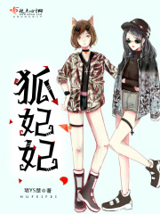 暗渡陈仓