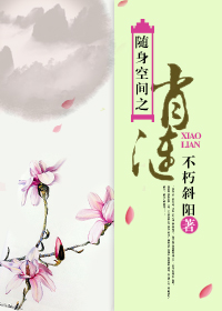 亚洲夜夜爱