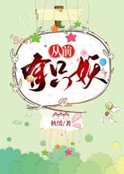 日屁视频