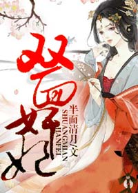 chinateen1819