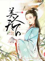 s8sp..s8在线观看免费