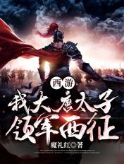 情事2024完整电影