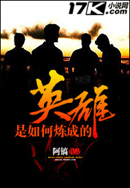 问女生在干嘛怎么问