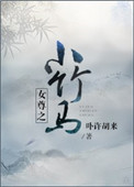 91播放