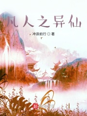 单亲妈妈4在线观看
