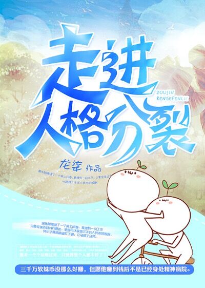 吴京战狼3免费观看