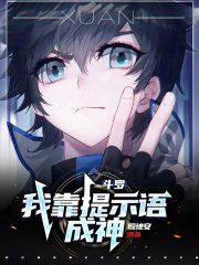 李丽珍经典电影在线观看