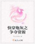 一对一播放