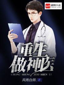 奴妾乖顺跪趴不准穿衣