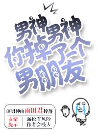 校园文高中有肉np