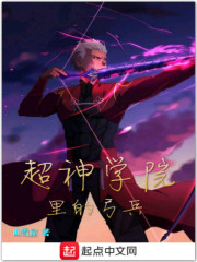 超级神兽融合系统