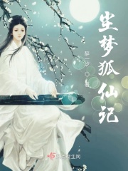 韩国三线片线观看