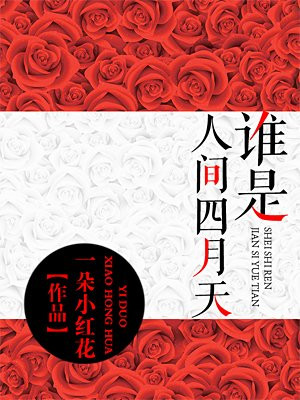 顶级原味交易网