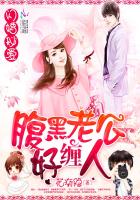 为什么女人都叫