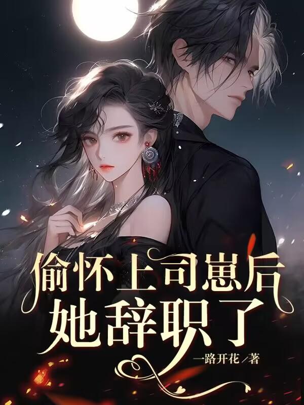 老马的幸福春天阅读答案