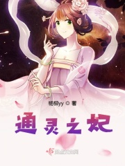 老还珠格格