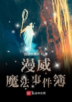 南笙微博