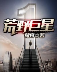 亚洲动漫