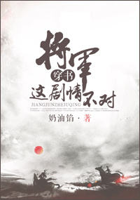 爱恋