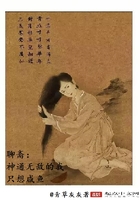 yy448800
