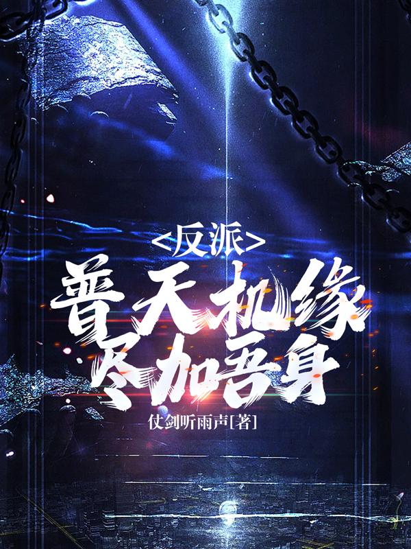 最近免费中文字幕大全高清大全1