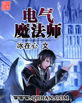 情趣内衣小说