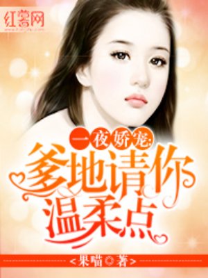 英雄联盟女英雄被黄漫