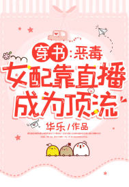 a5v6试看