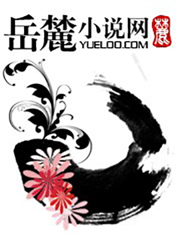 200gana系列