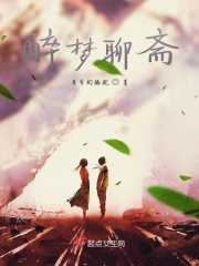 日本一二三精品黑人区