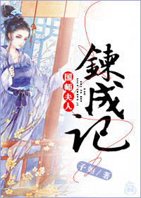 成年身份证号
