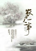 寝室h