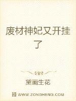 无法抗拒的你