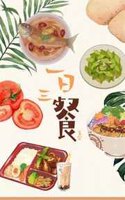 蘑菇加速器官网下载