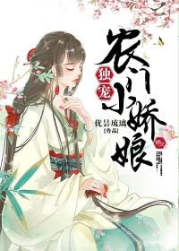 新楚留香任贤齐