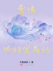 yy在线
