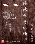 青梅竹马从小到大甜宠