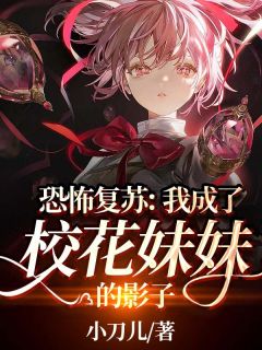 免费看美女隐私部位软件