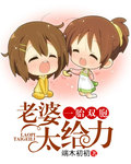割腕会死吗